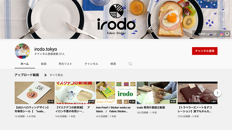 img-ytchannel