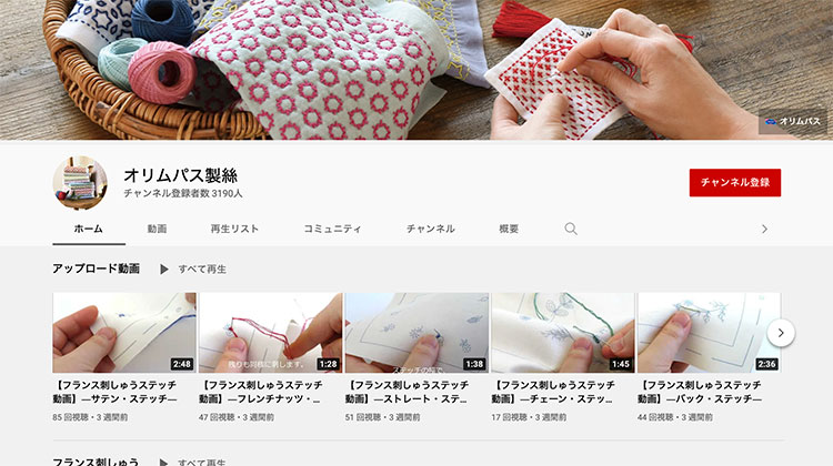 img-ytchannel