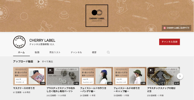 img-ytchannel