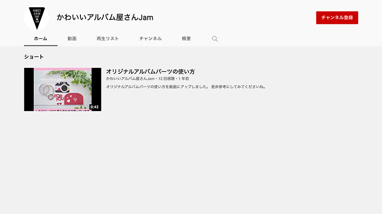 img-ytchannel