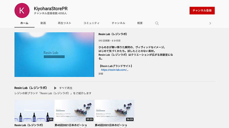 img-ytchannel