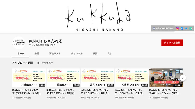 img-ytchannel