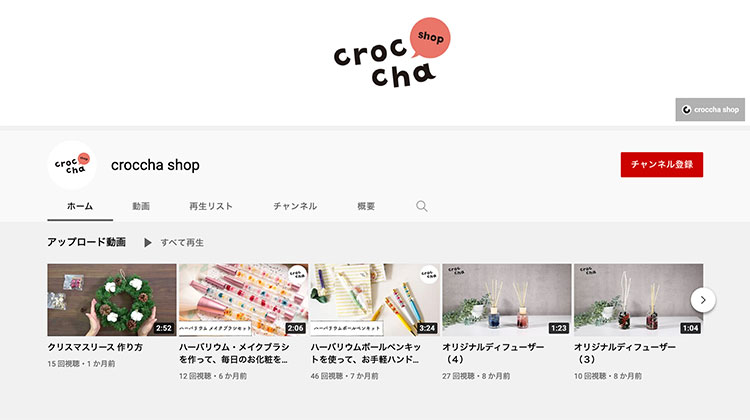 img-ytchannel