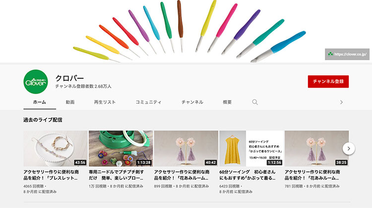 img-ytchannel