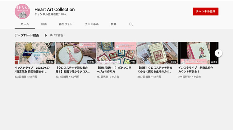 img-ytchannel