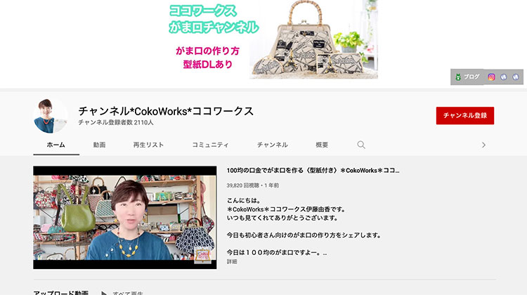 img-ytchannel