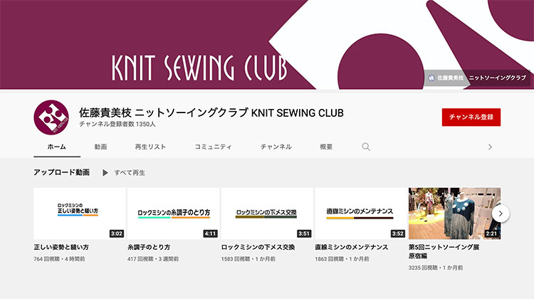 img-ytchannel