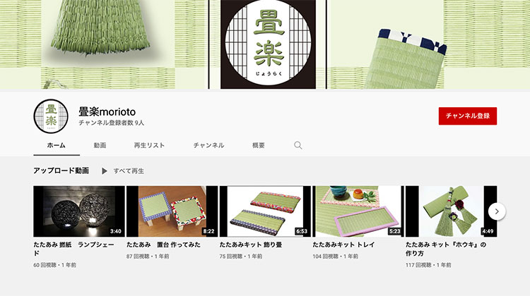 img-ytchannel