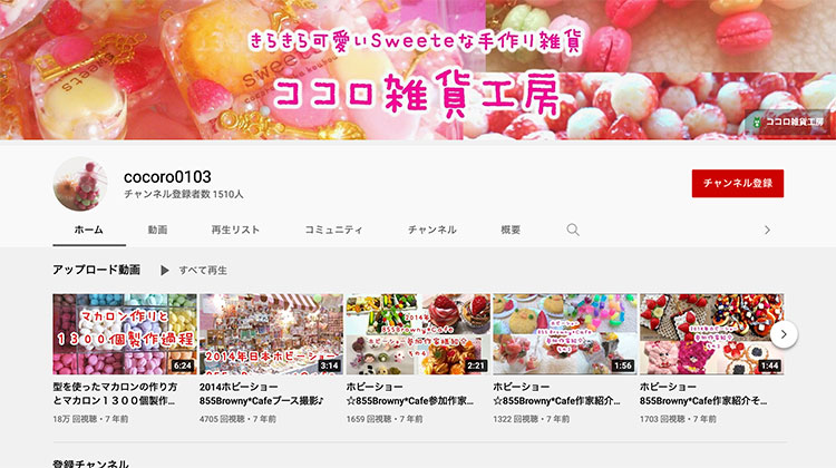 img-ytchannel