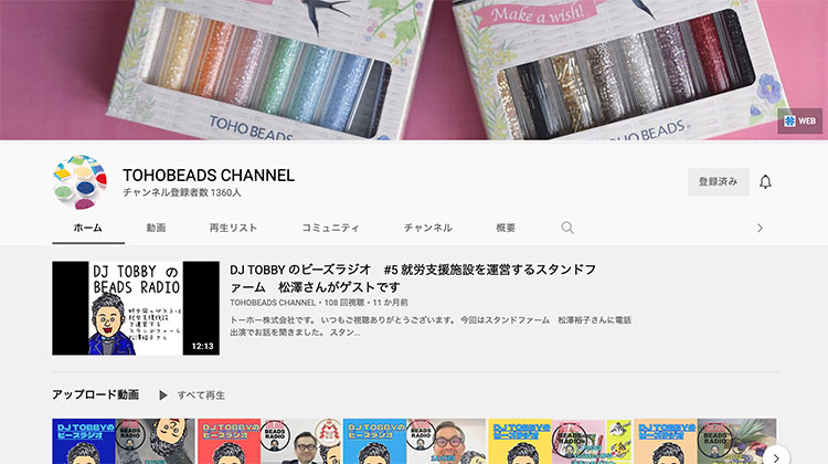 img-ytchannel