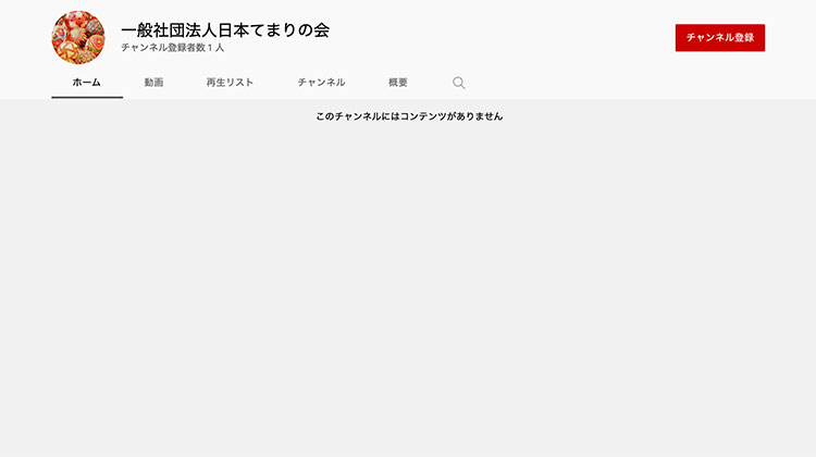 img-ytchannel