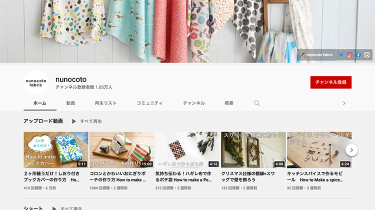 img-ytchannel