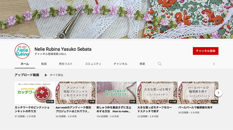 img-ytchannel