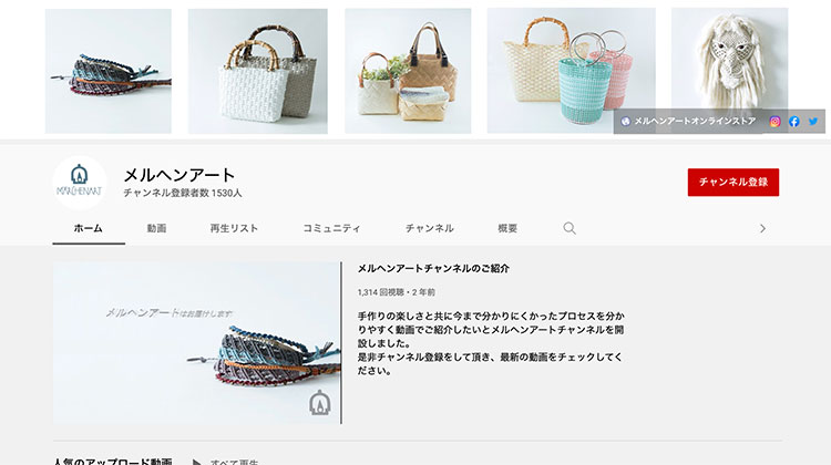 img-ytchannel