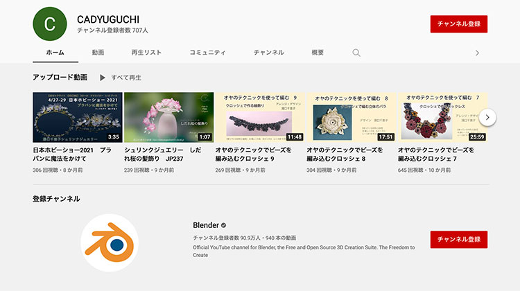 img-ytchannel