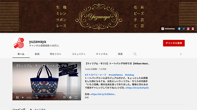 img-ytchannel