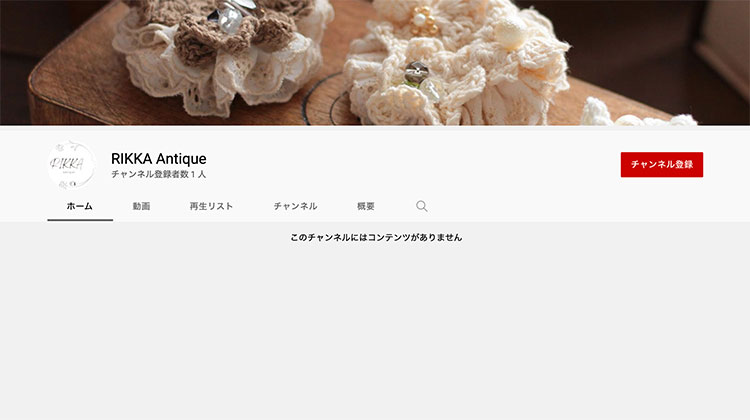 img-ytchannel