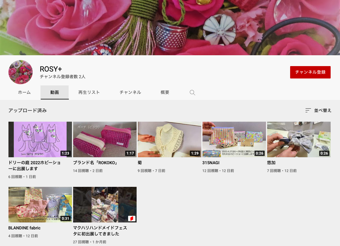 img-ytchannel
