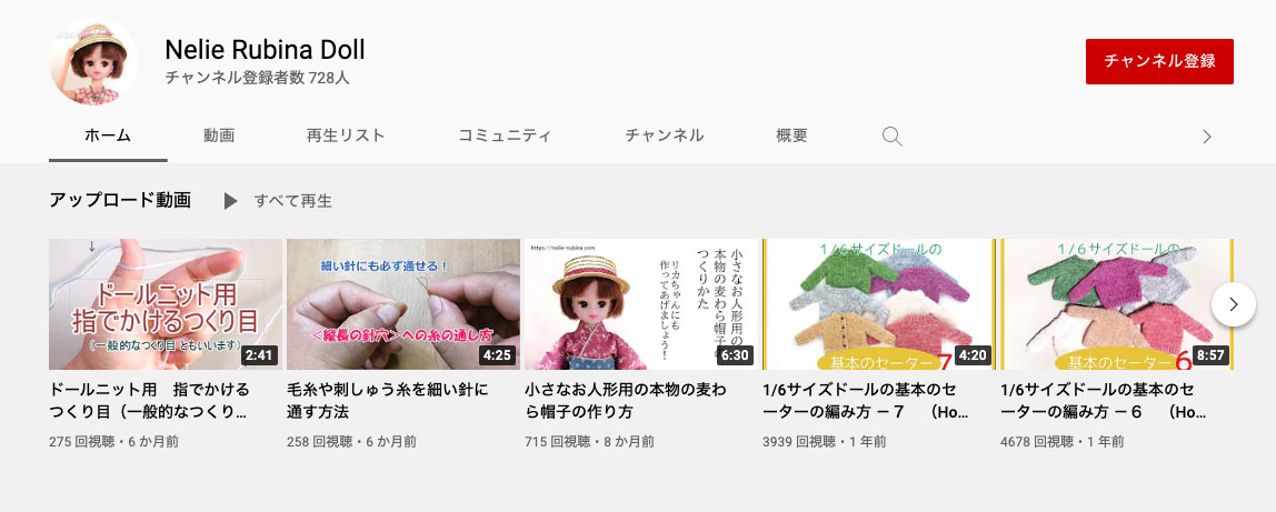 img-ytchannel